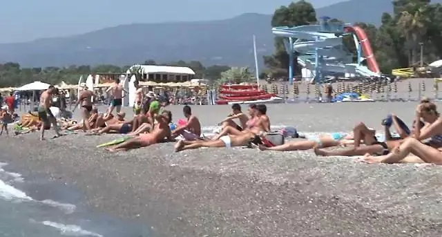 Maison Arci Дом отдыха